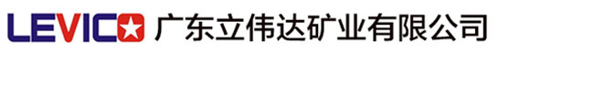 加強建筑公園綠地、道路綠化 